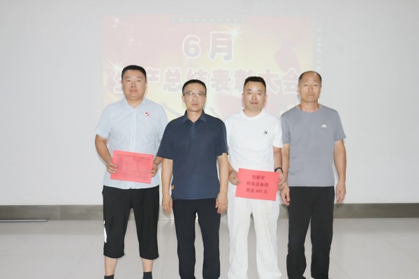 圖片 1.jpg