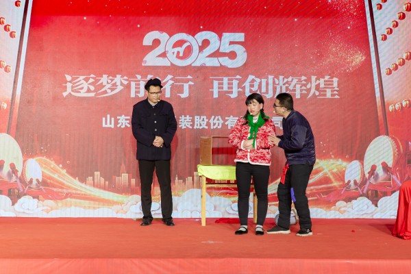 2025春節(jié)聯歡會節(jié)目掠影
