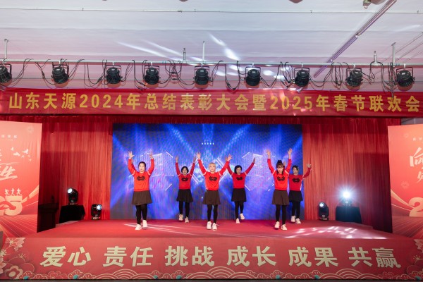 2025春節(jié)聯歡會節(jié)目掠影